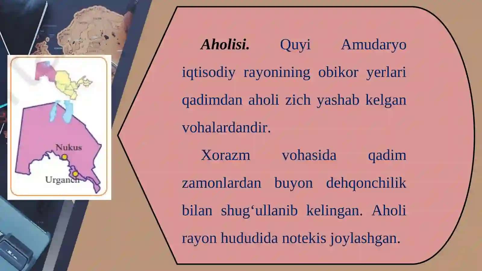 Quyi Amudaryo iqtisodiy rayoni 3