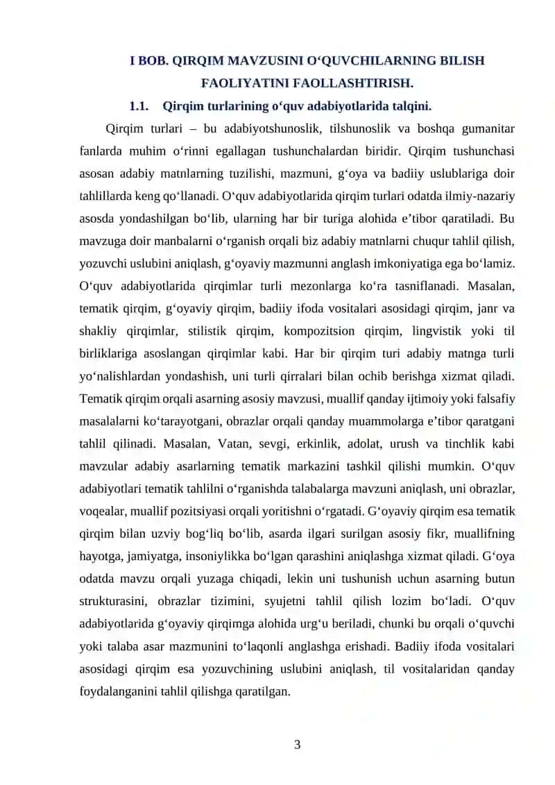 Qirqim Mavzusini O‘quvchilarning Bilish Faoliyatini Faollashtirish 3