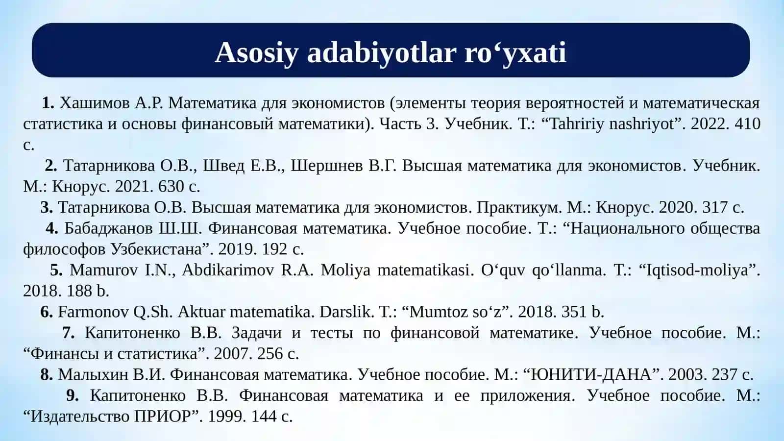 Foiz stavkalarining ekvivalentligi va moliyaviy operatsiyaning daromadliligi 3