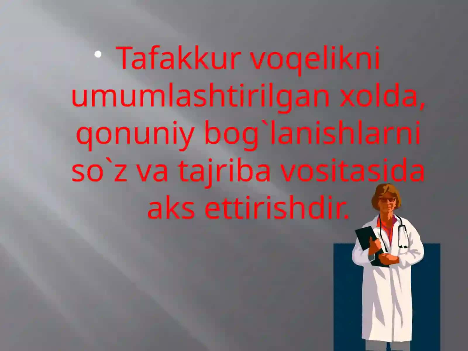 Tafakkur 3