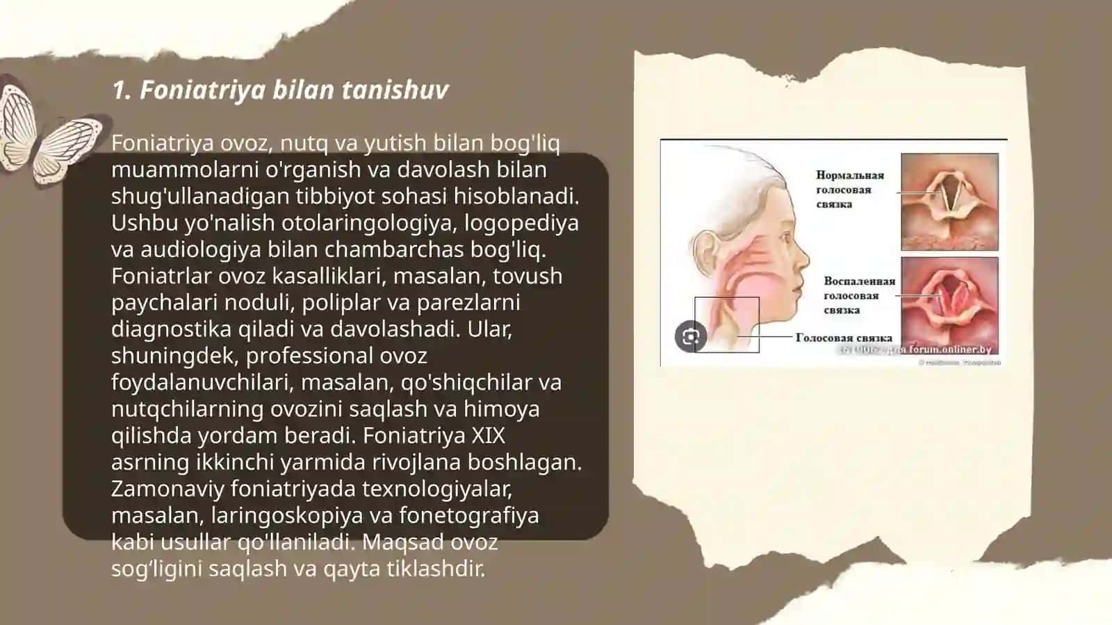 Foniatriya haqida tushuncha va dispanserizatsiya 3
