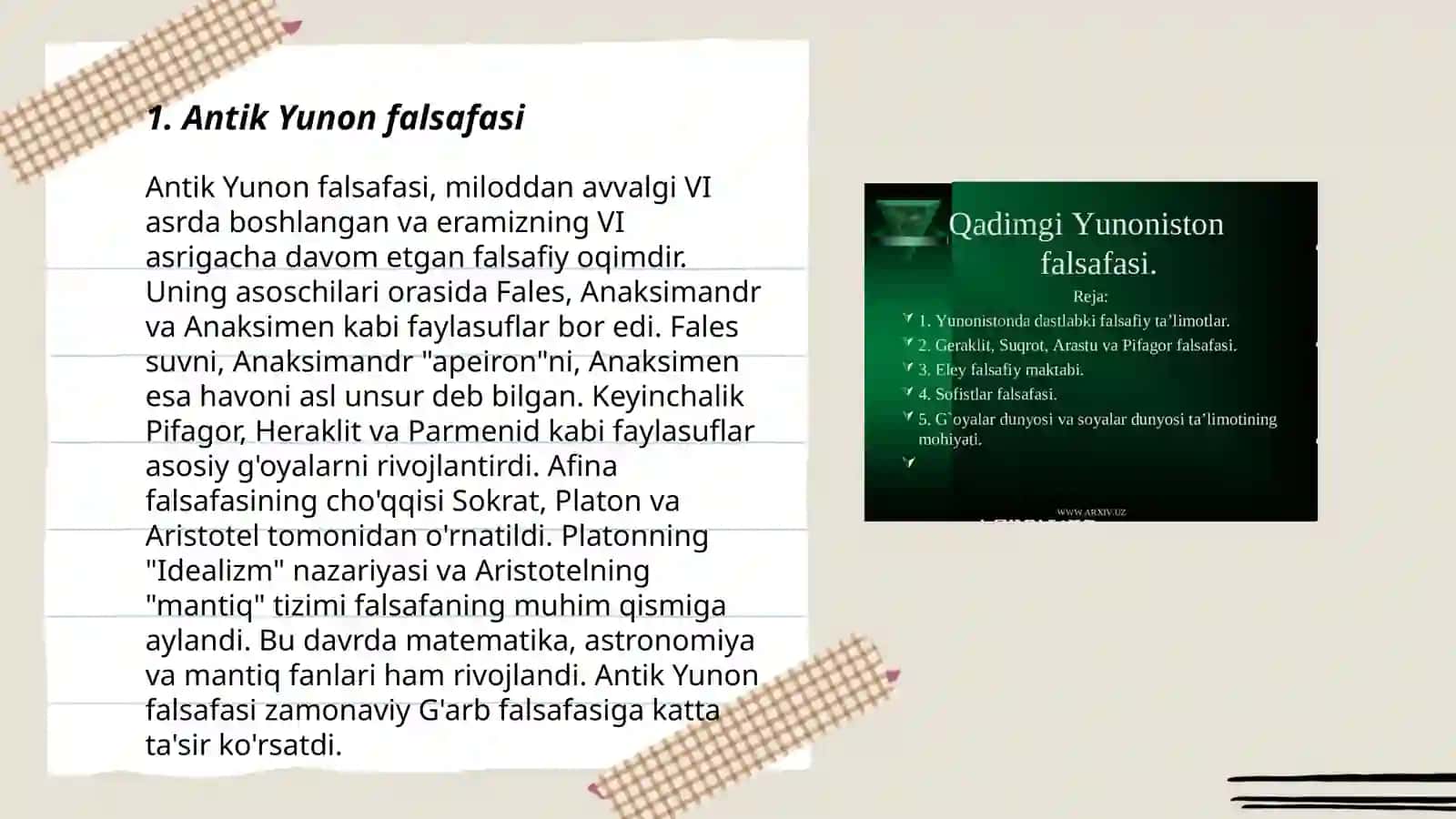 Falsafiy taraqqiyot bosqichlari:g'arb falsafasi 3
