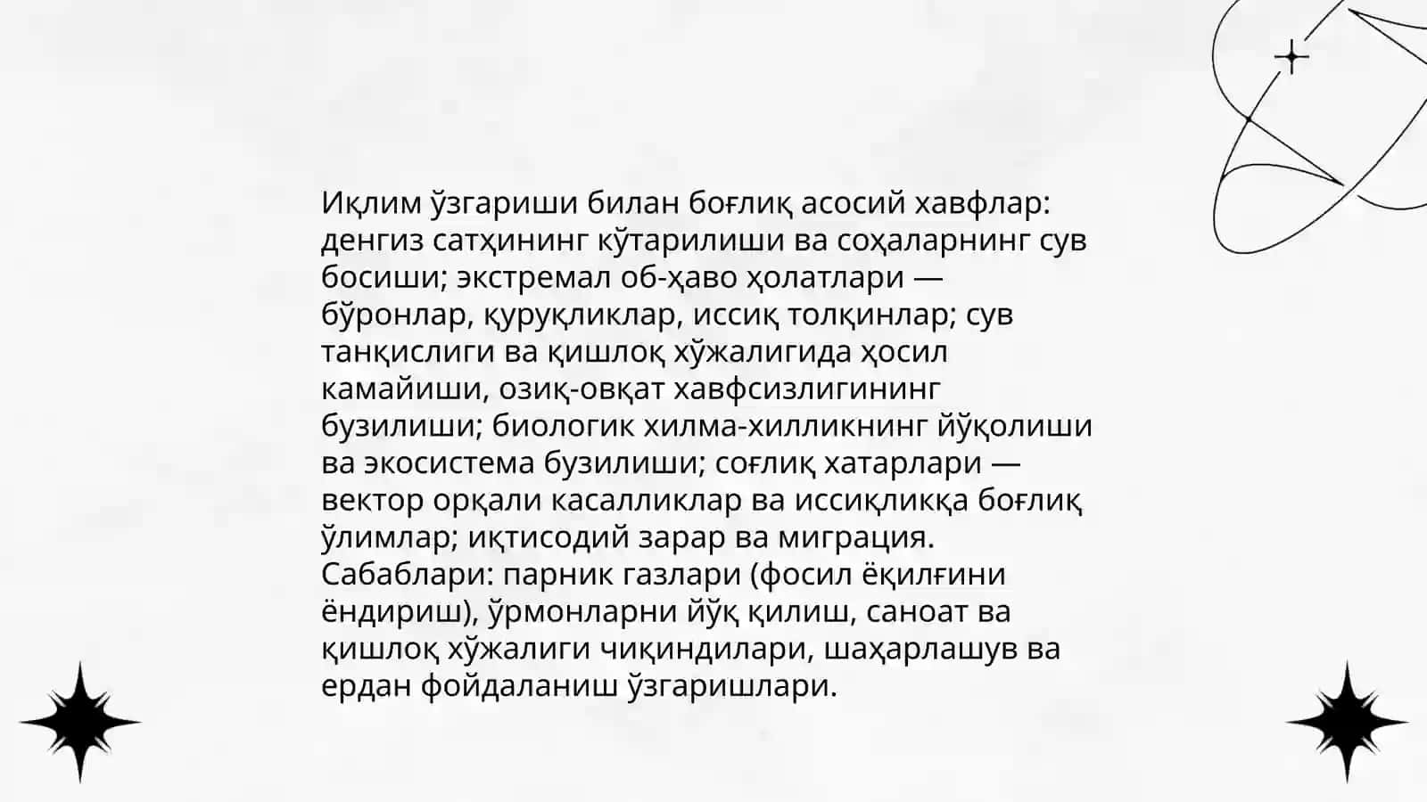 Иклим узгариши Билан боґлик хавфлар нималардан иборат 2. Энергетик хавфсизлик ва унинг турлари даражалари.3 экологик менежмент нима ва у баркарор ривожланишда кандай ру́л у́йнайди 3