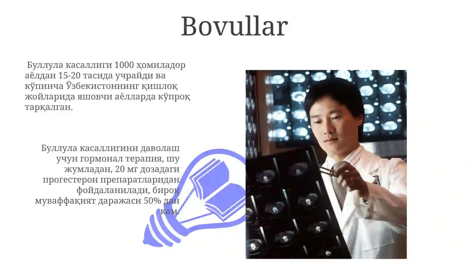 Ginekologik kasallik—ugroza preryvaniya 3