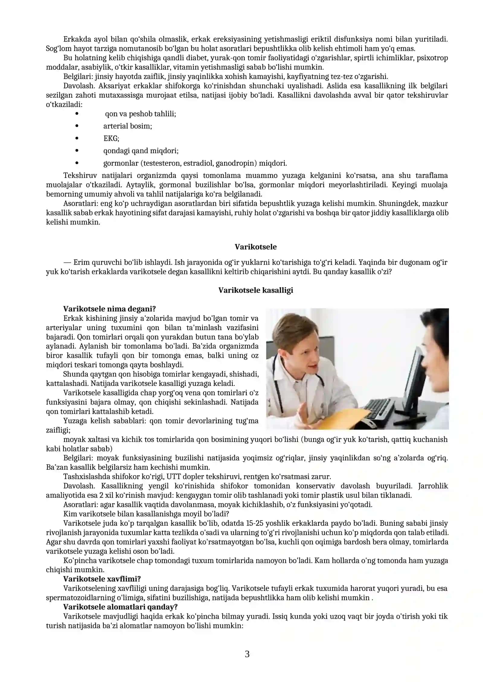 Erkaklar salomatligiga xavf soluvchi kasalliklar 3