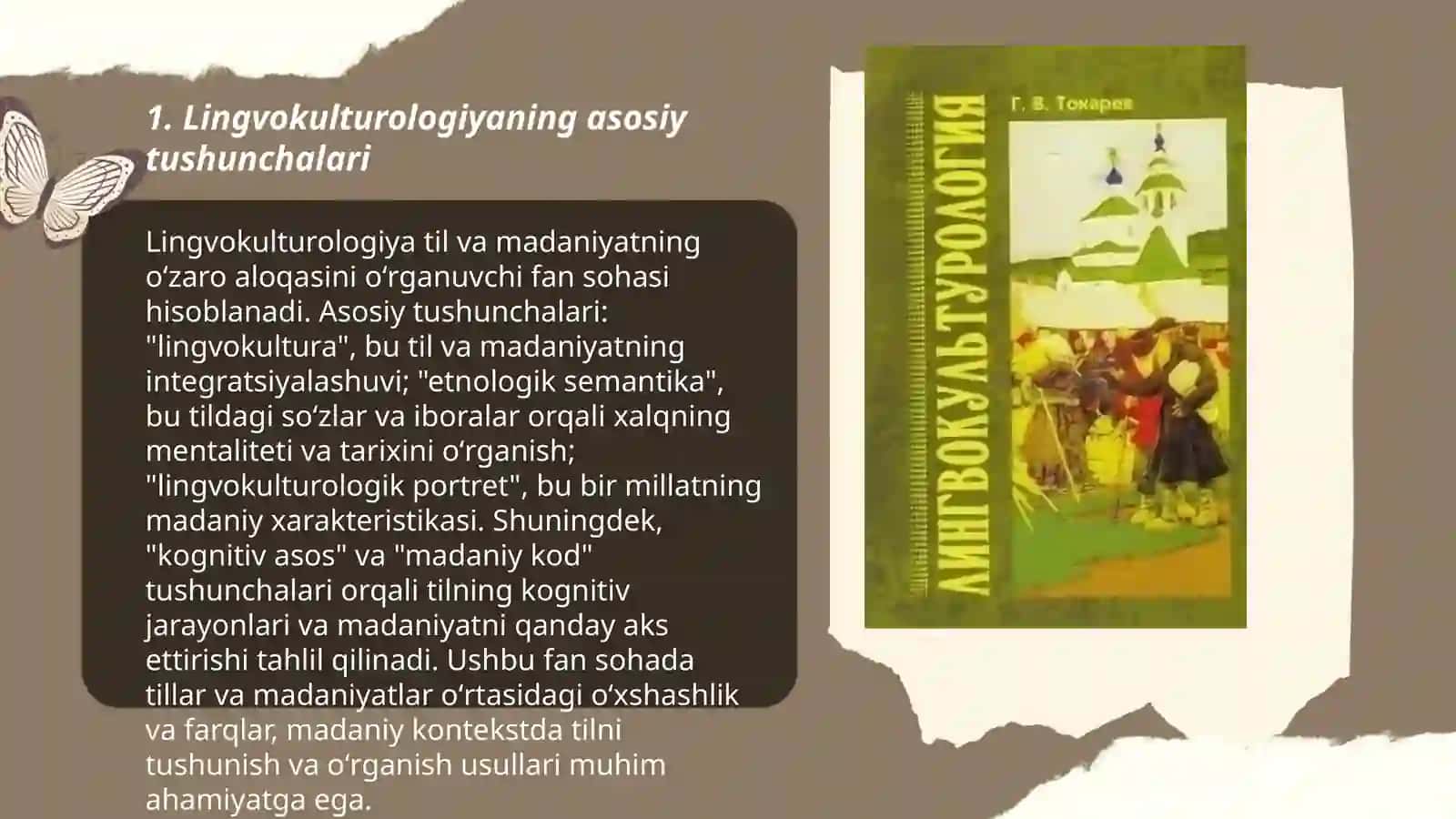 Lingvokulturologiya tarixi 3