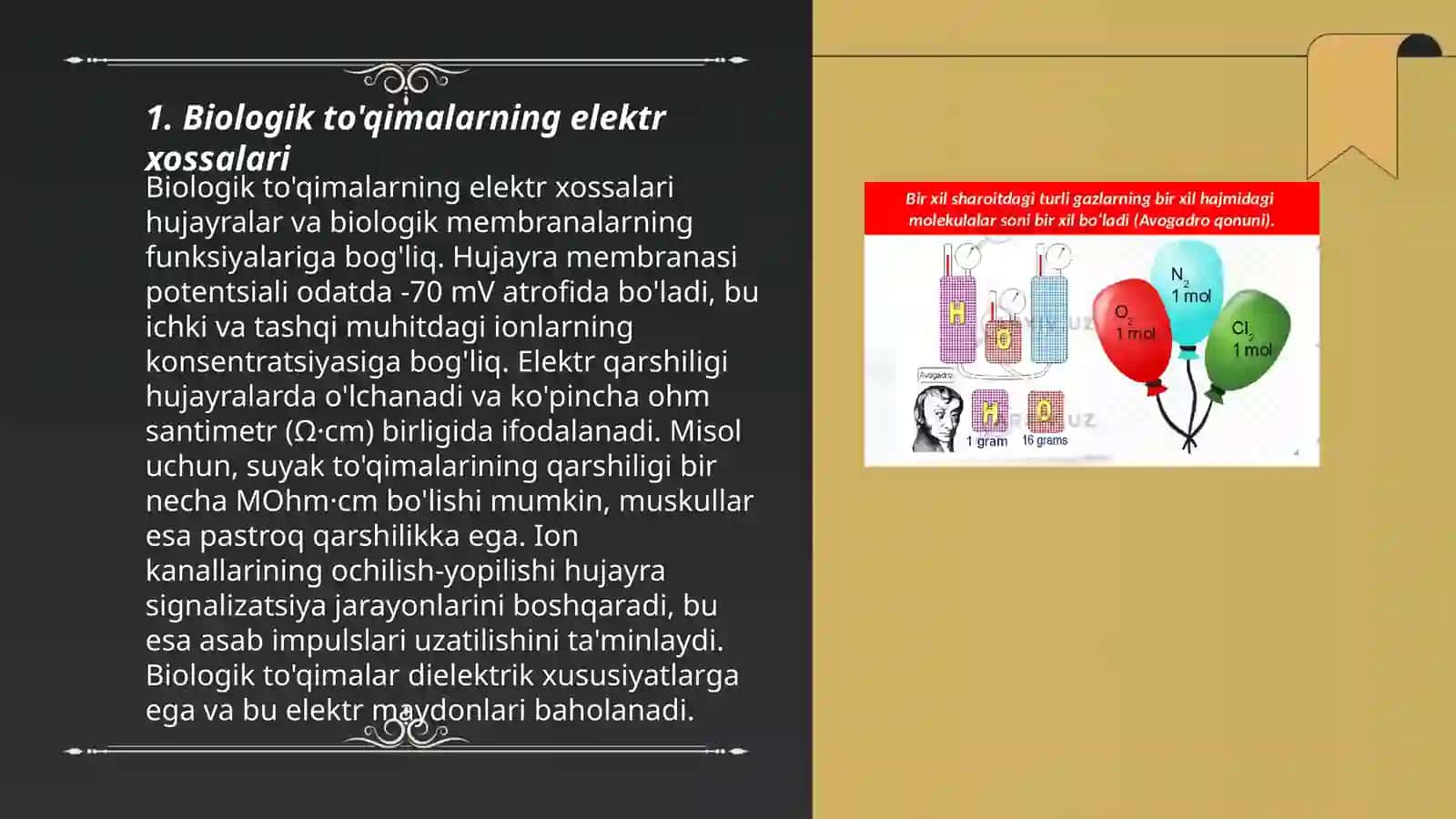 Biologik to‘qimalar va suyuqliklarning o’zgarmas tokda elektr o‘tkazuvchanligi 3