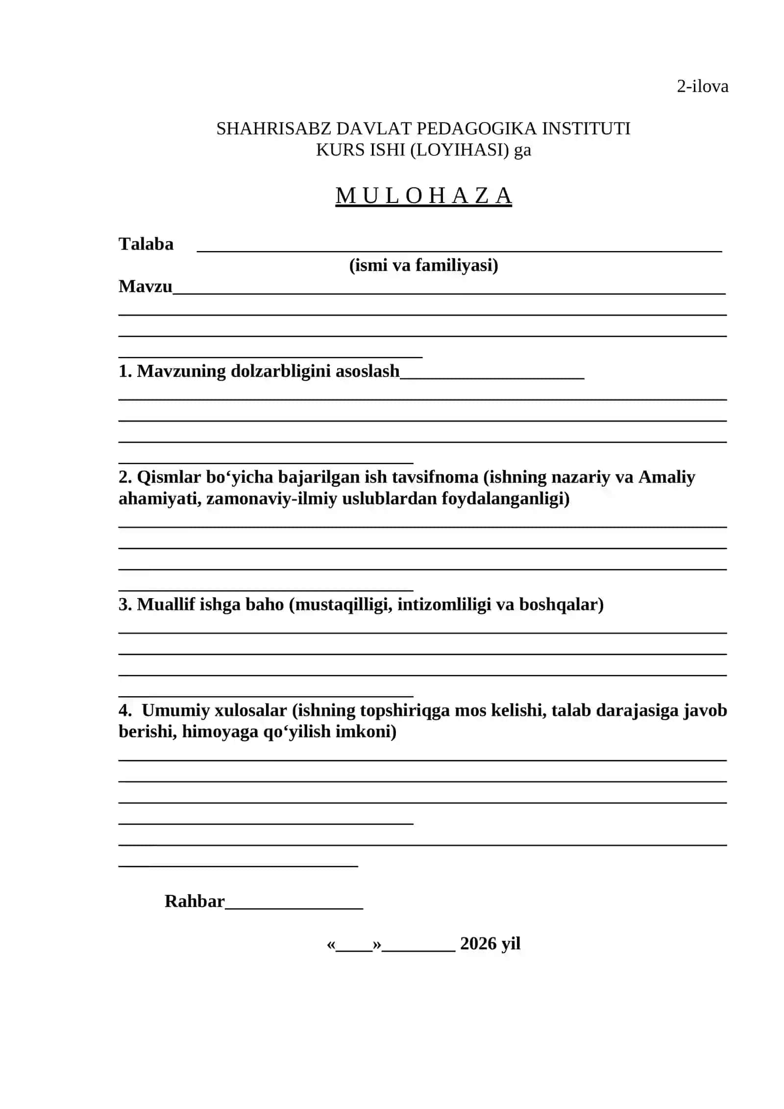 Andozalar Loiyhasi 3