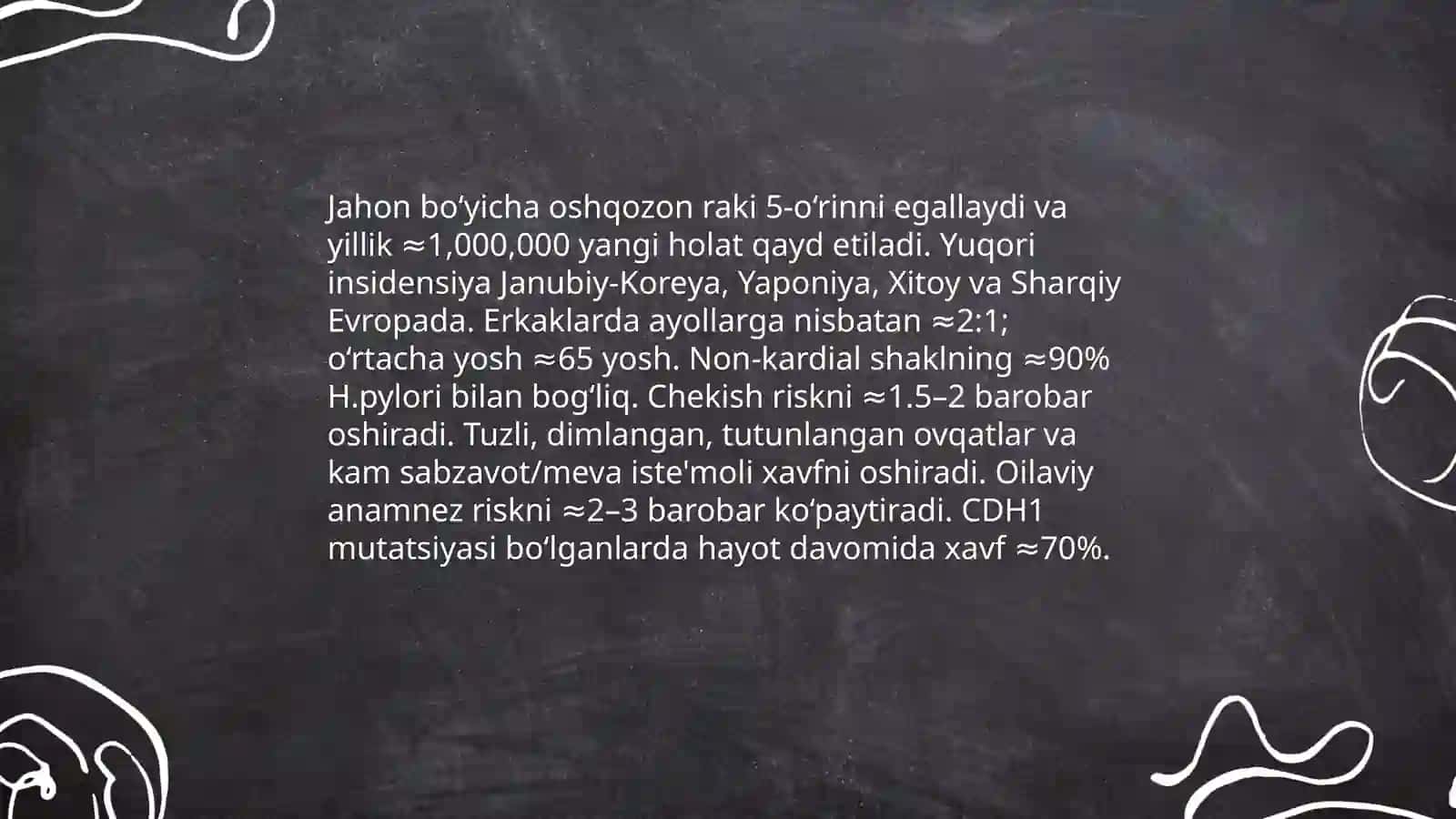 Umumiy Hirurgiya:Oshqozon raki- Etiologiyasi,patogenezi,Kilinik manzarasi,davolash 3