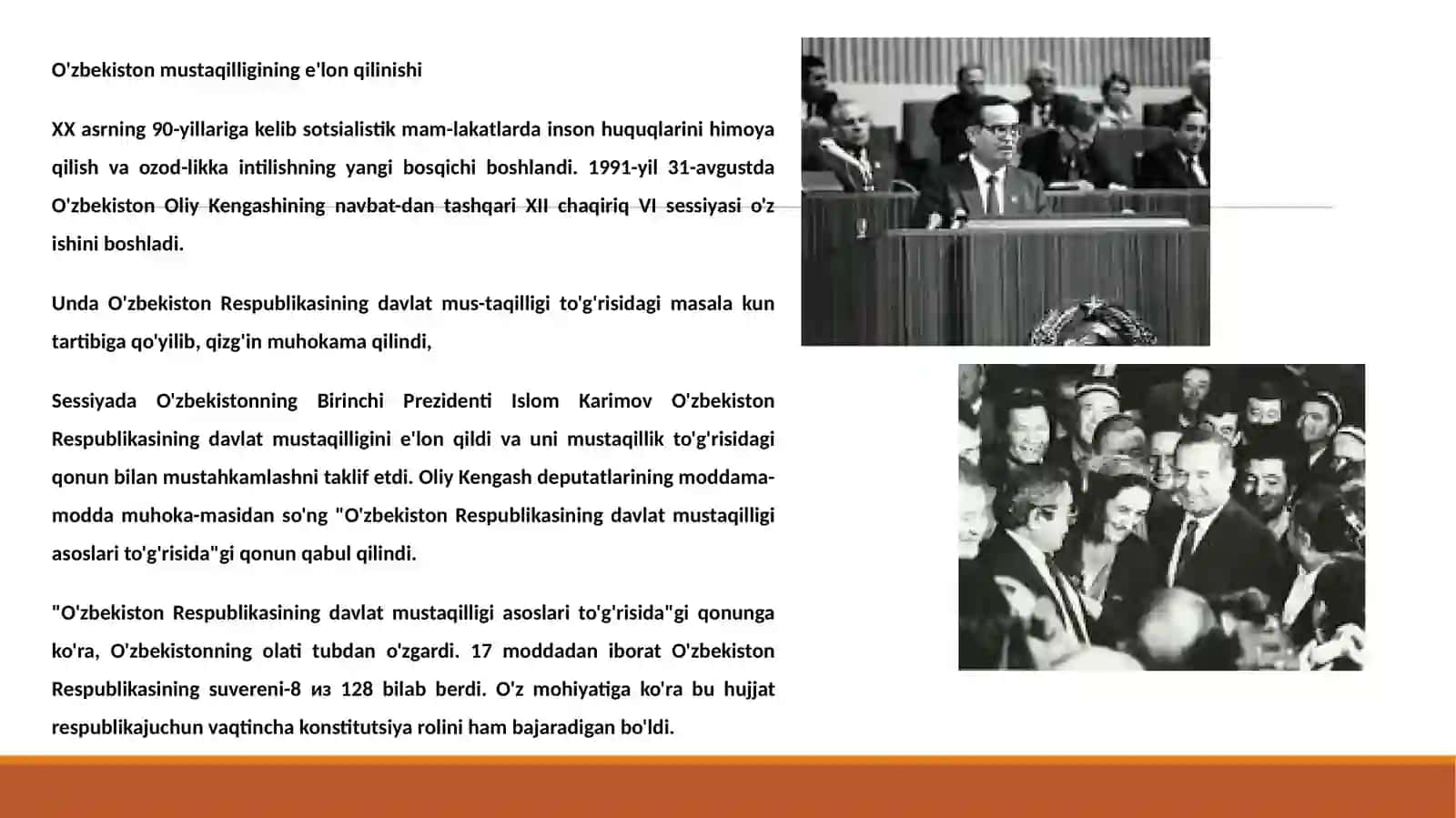 1991-2025 yillarda Oʻzbekiston va Afgʻoniston Mustaqillik asoslari 3