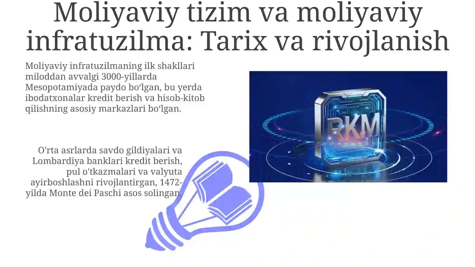 IPS-2201 3
