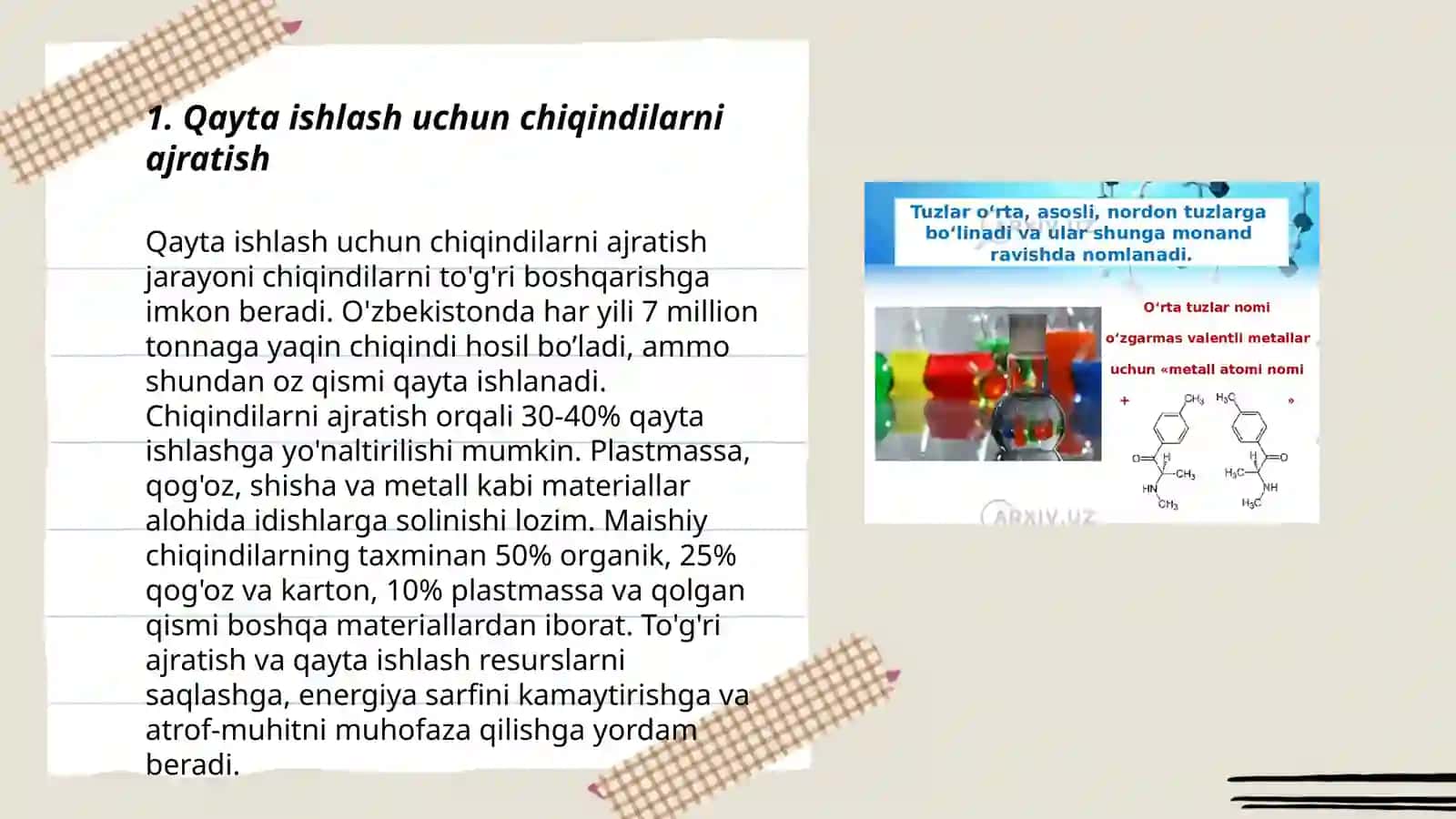Qayta ishlash uchun chiqindilarni ajratish 3