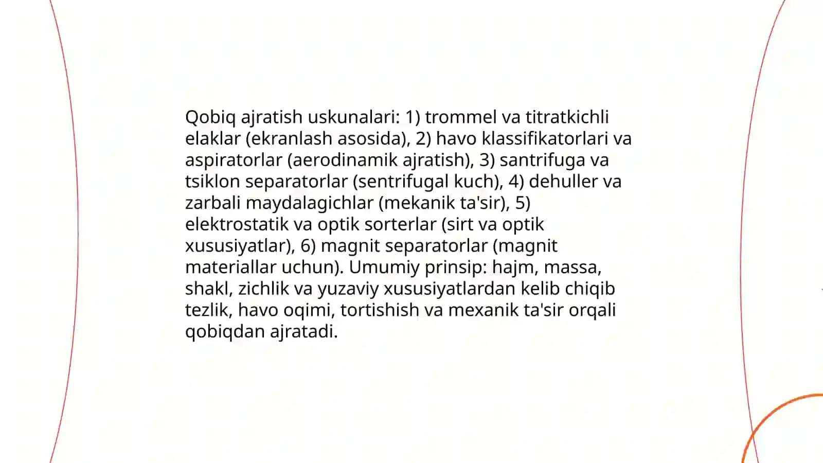Qobiq ajratish uskunalari va ularning ishlash prinsipi 3