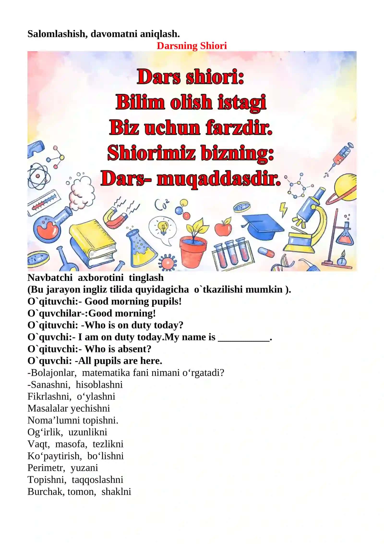 Kasrlarni taqqoslash mavzusida 4-sinf Matematika fanidan dars ishlanmasi 3