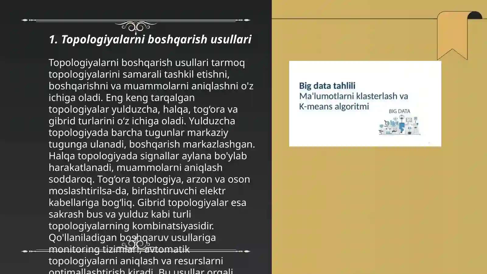 Topologiyalarni boshqarish, klasterlash va vaqt sinxronizatsiyasining qurilmalarini to'g'ri foydalana oladi 3