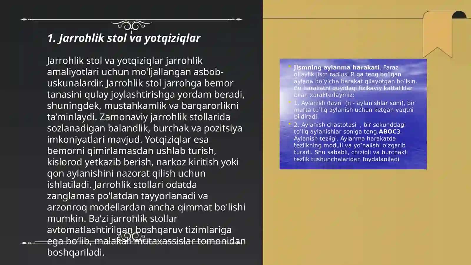 Jarrohlik stol va yotqiziqlar 3