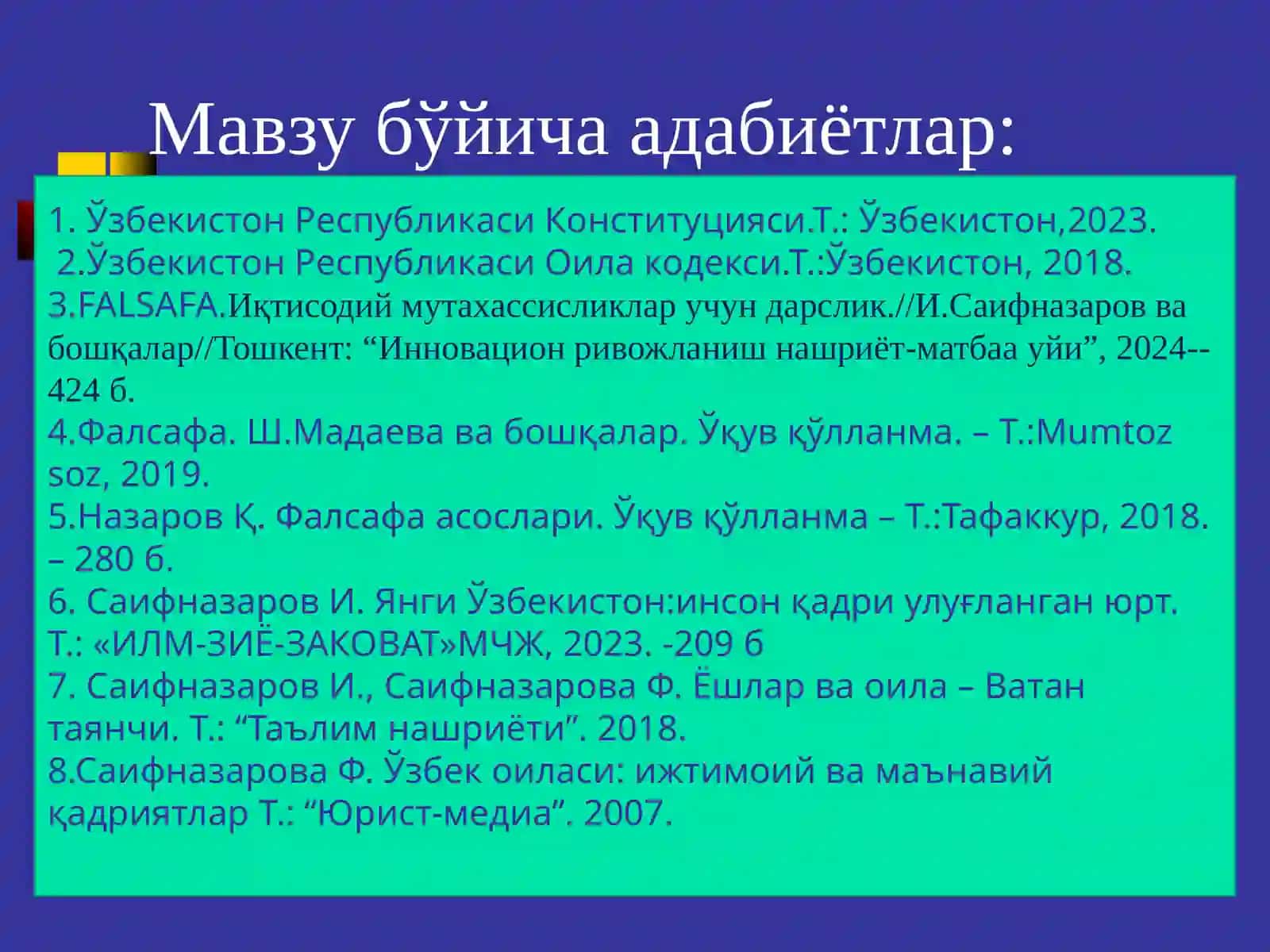 FALSAFA.Иқтисодий мутахассисликлар учун дарслик 3