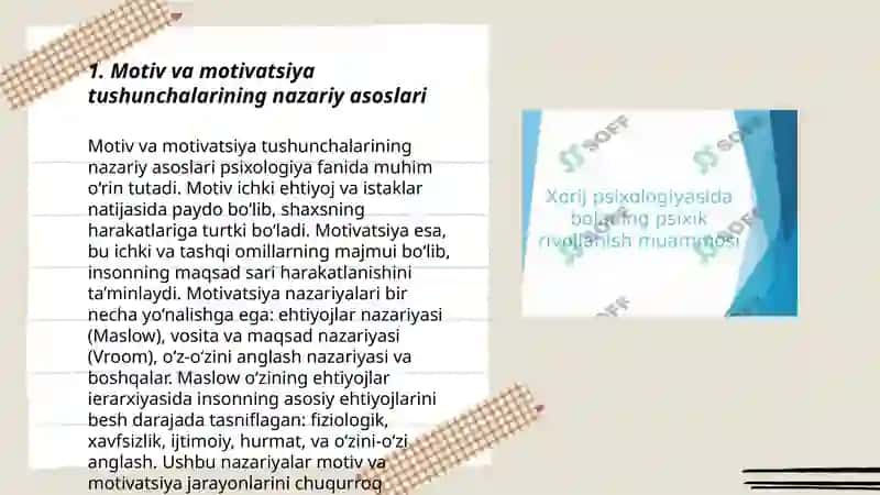 Motiv va motivatsiya tushunchalarining nazariy asoslari 3