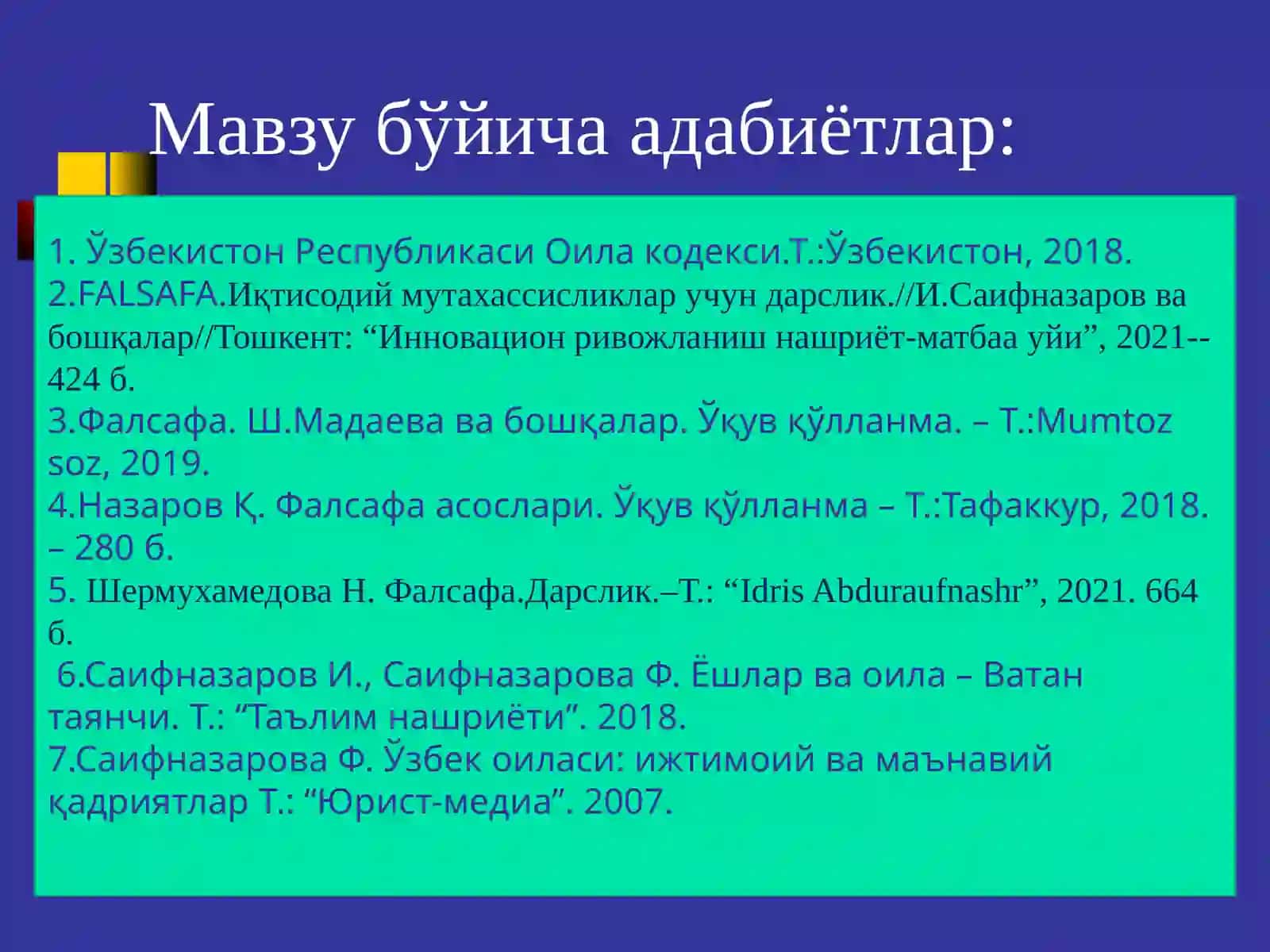 Ўзбекистон Республикаси Оила кодекси 3