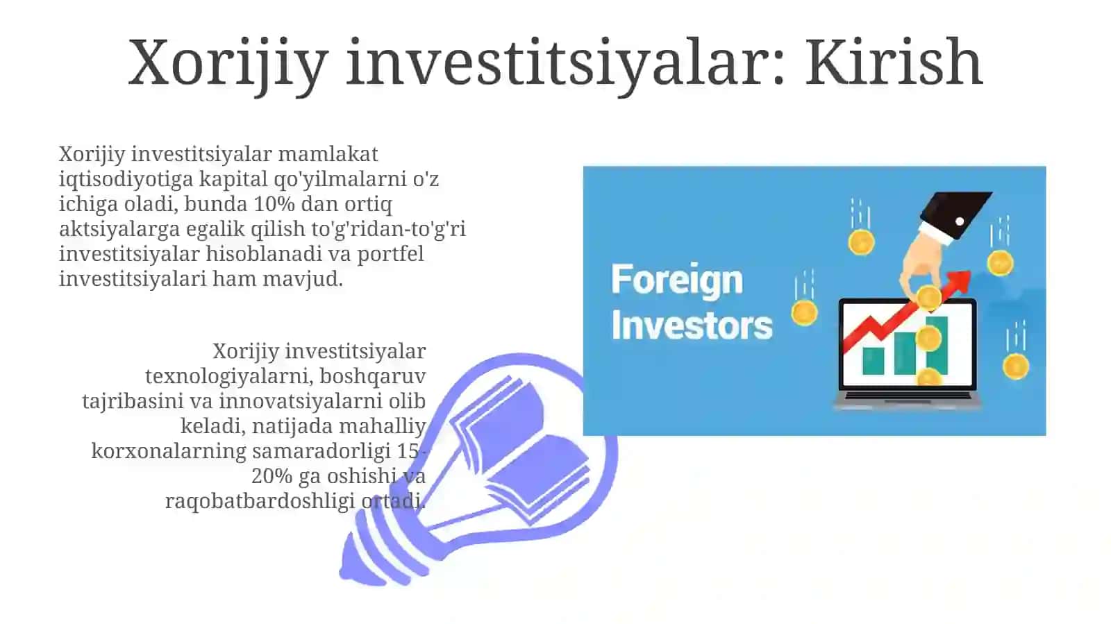 Xorijiy investitsiyalar 3