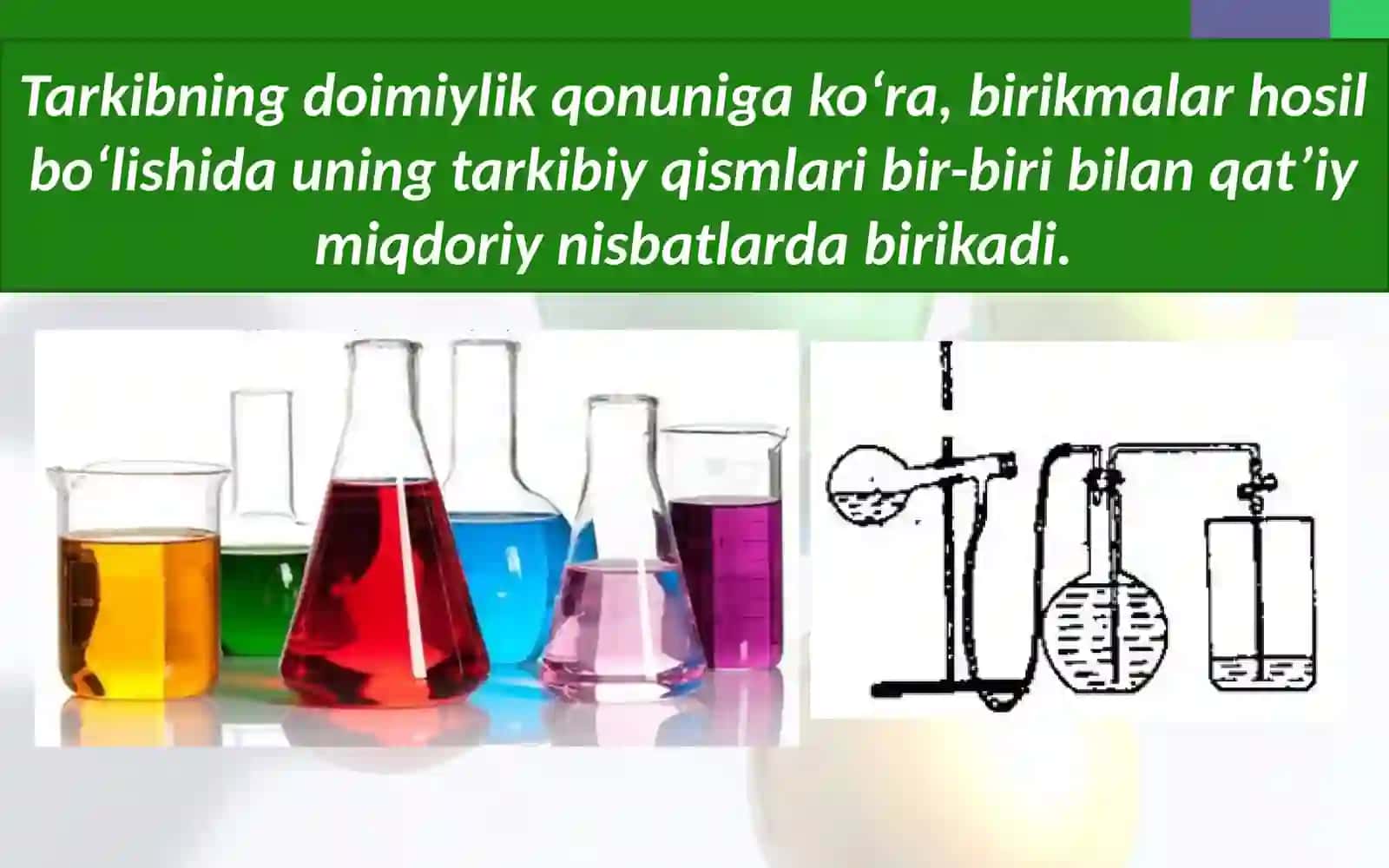 Ekvivalentlik qonuni 3