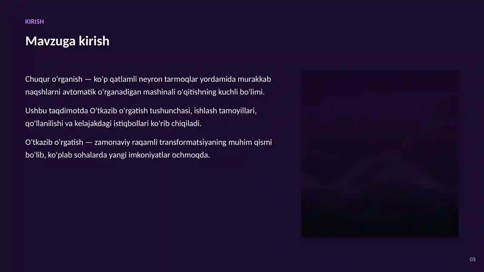 CHUQUR O'RGANISH 3
