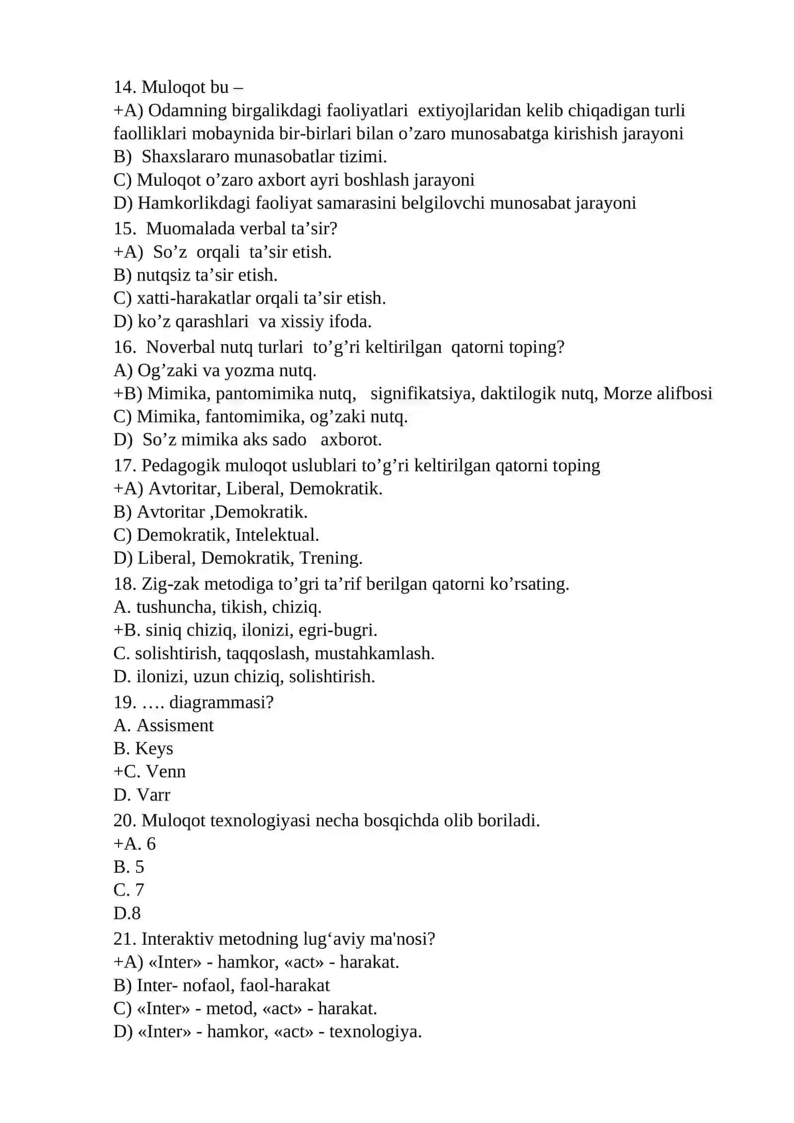 Texnologiya 3