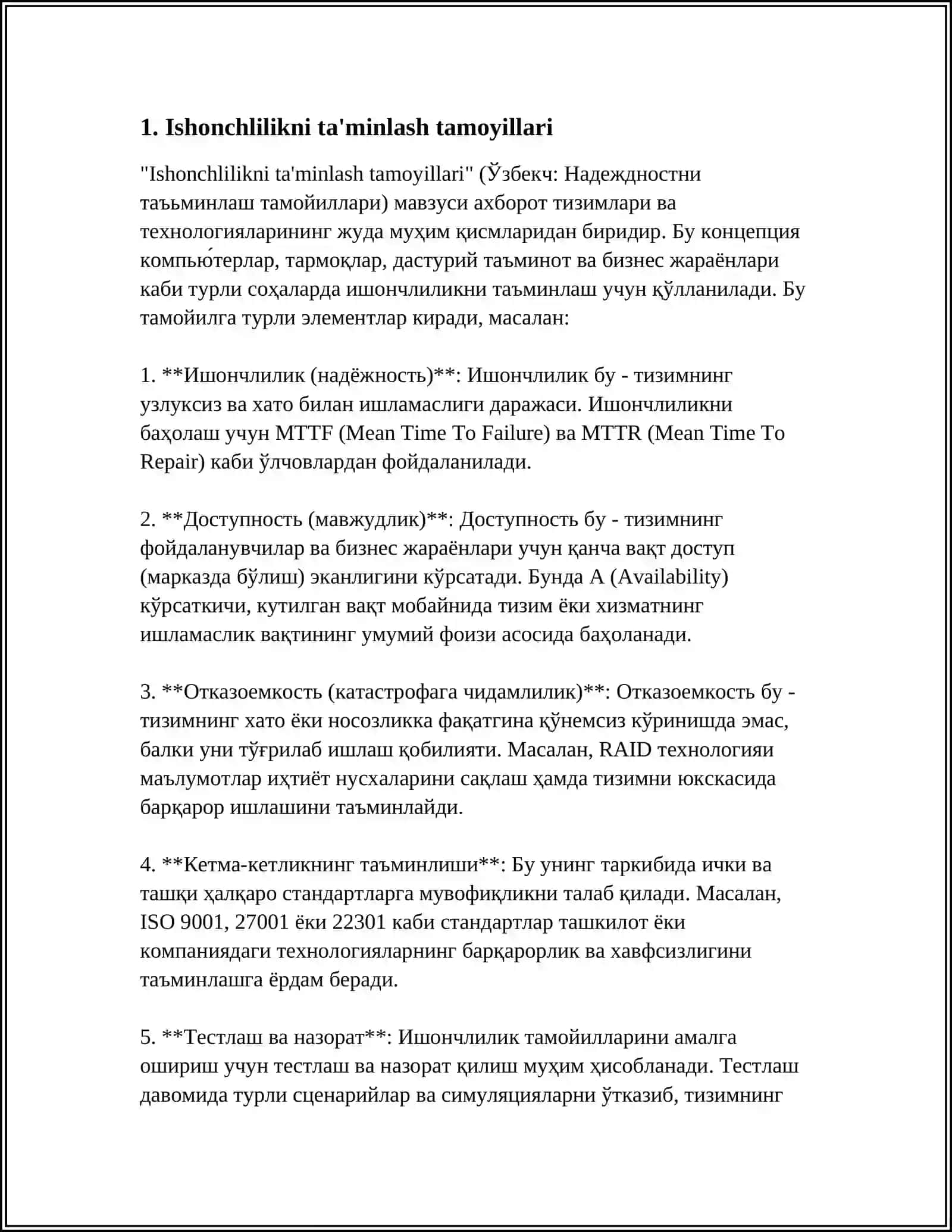 ISHONCHLI VALIDLI TESTLARNI YARATISH TAMOYIL VA METODLARI 3