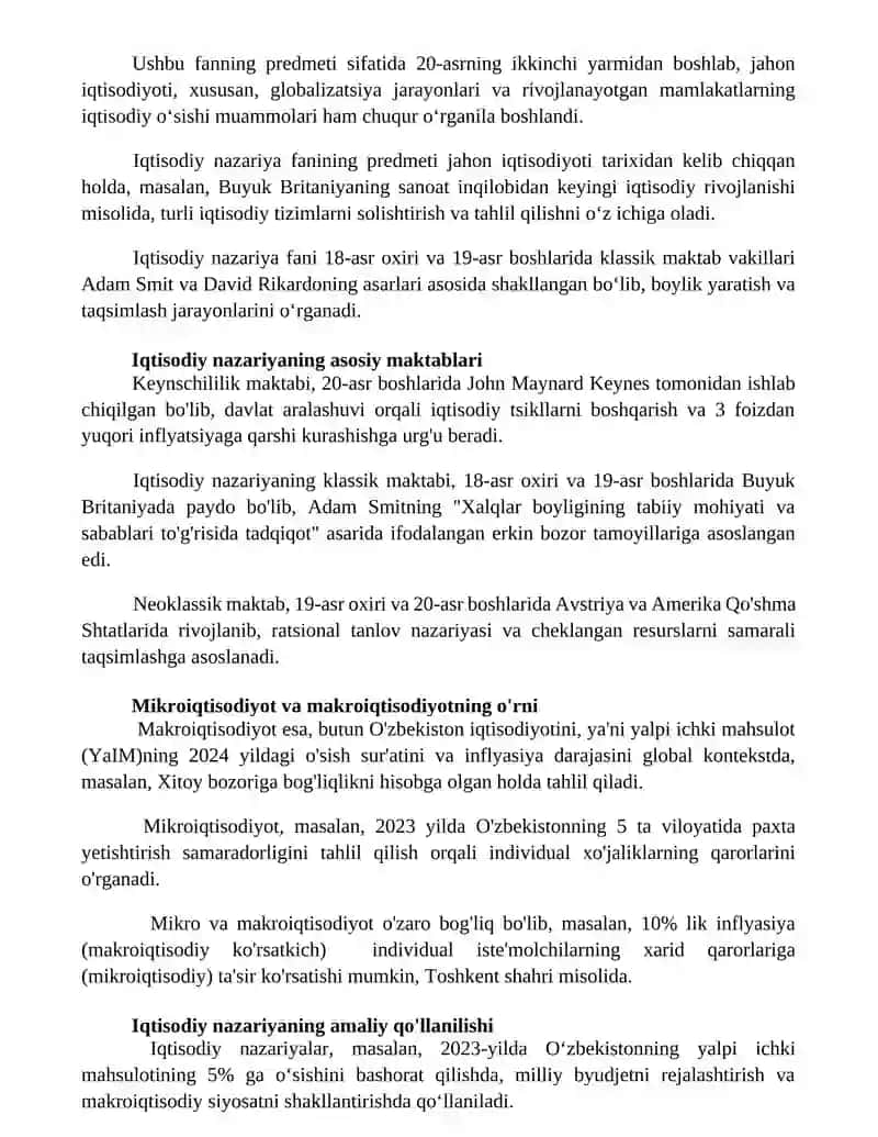 Iqtisodiyot nazariyasi fani predmeti 3