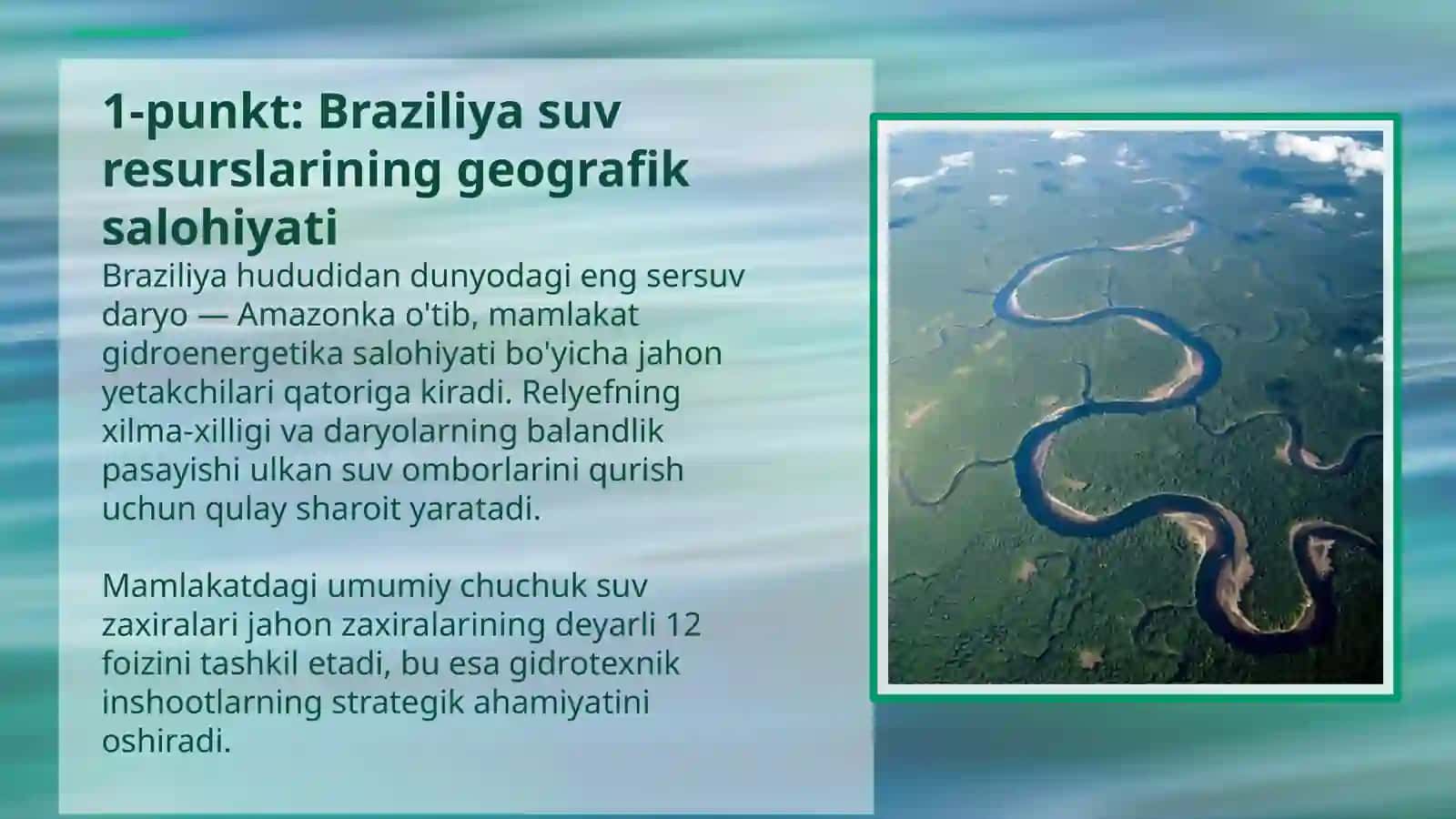 Braziliya suv omborlari: Umumiy sharh va ahamiyati 3