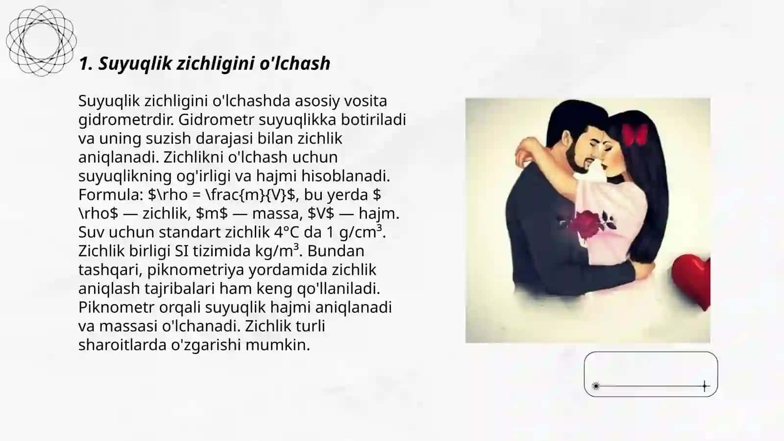 Suyuqliklarning asosiy parametrlarini aniqlashga taalluqli bo'lgan masalalar 3