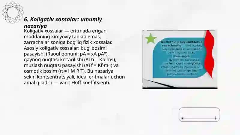 Suyuq ertmalar va ularning konsentiratsiyasi 3