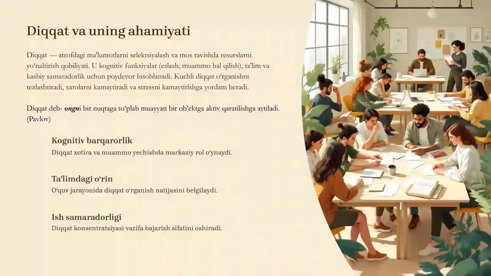 Diqqatning rivojlanishi va uning zaruriy sharti 3