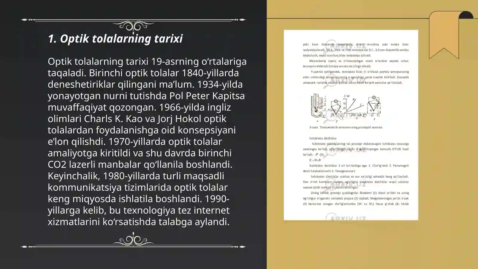 Optik tolalar 3