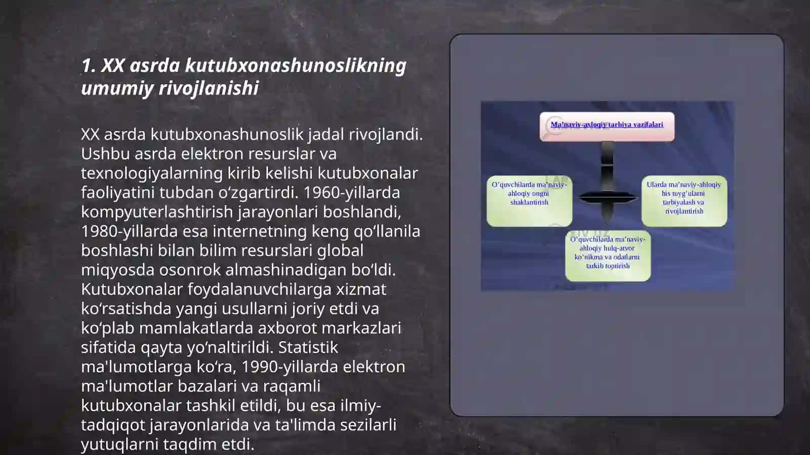 XX asrda kutubxonashunoslik fanining rivojlanish bosqichlari 3