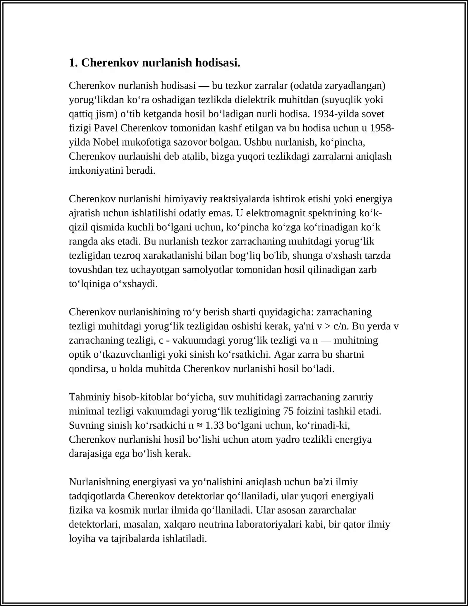 NURLANISH TURLARI ERKIN ELEKTRONLARDA SOCHILISH CHERENKOV NURLANISH 3