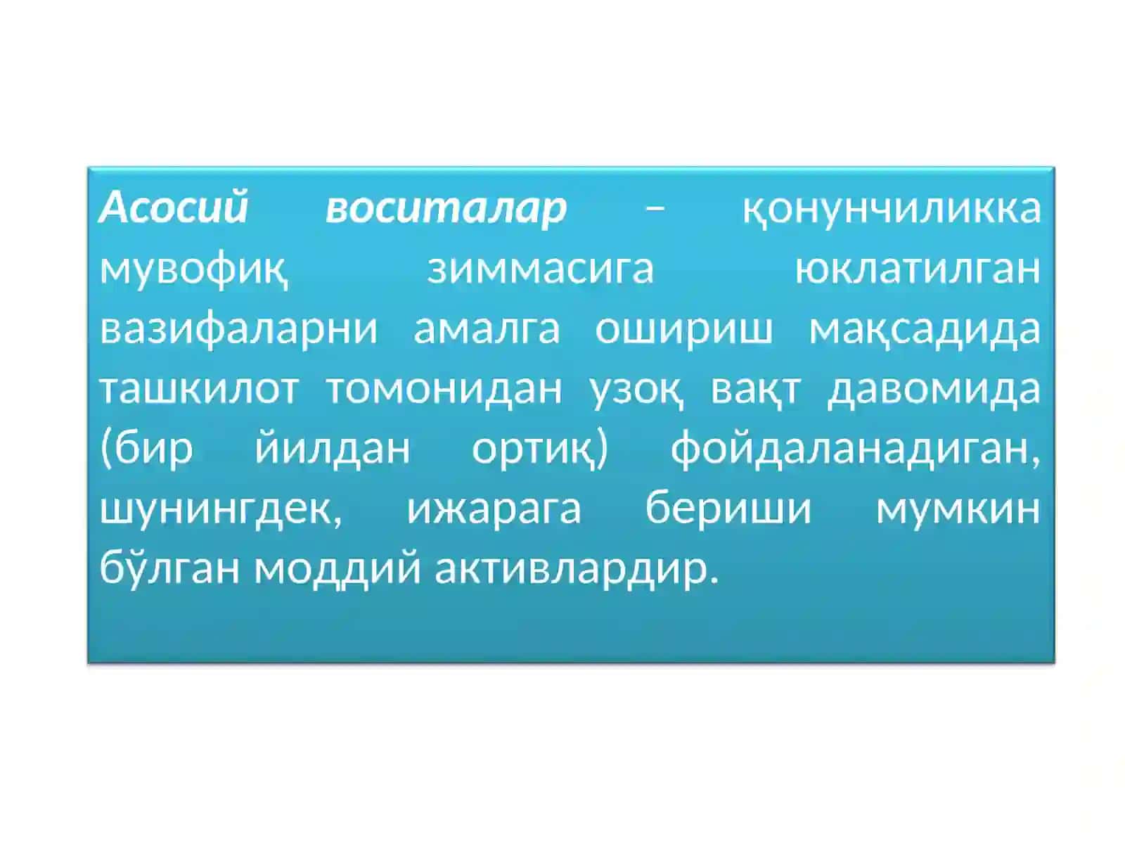 Бюджет ташкилотларида асосий воситалар ҳисоби 3