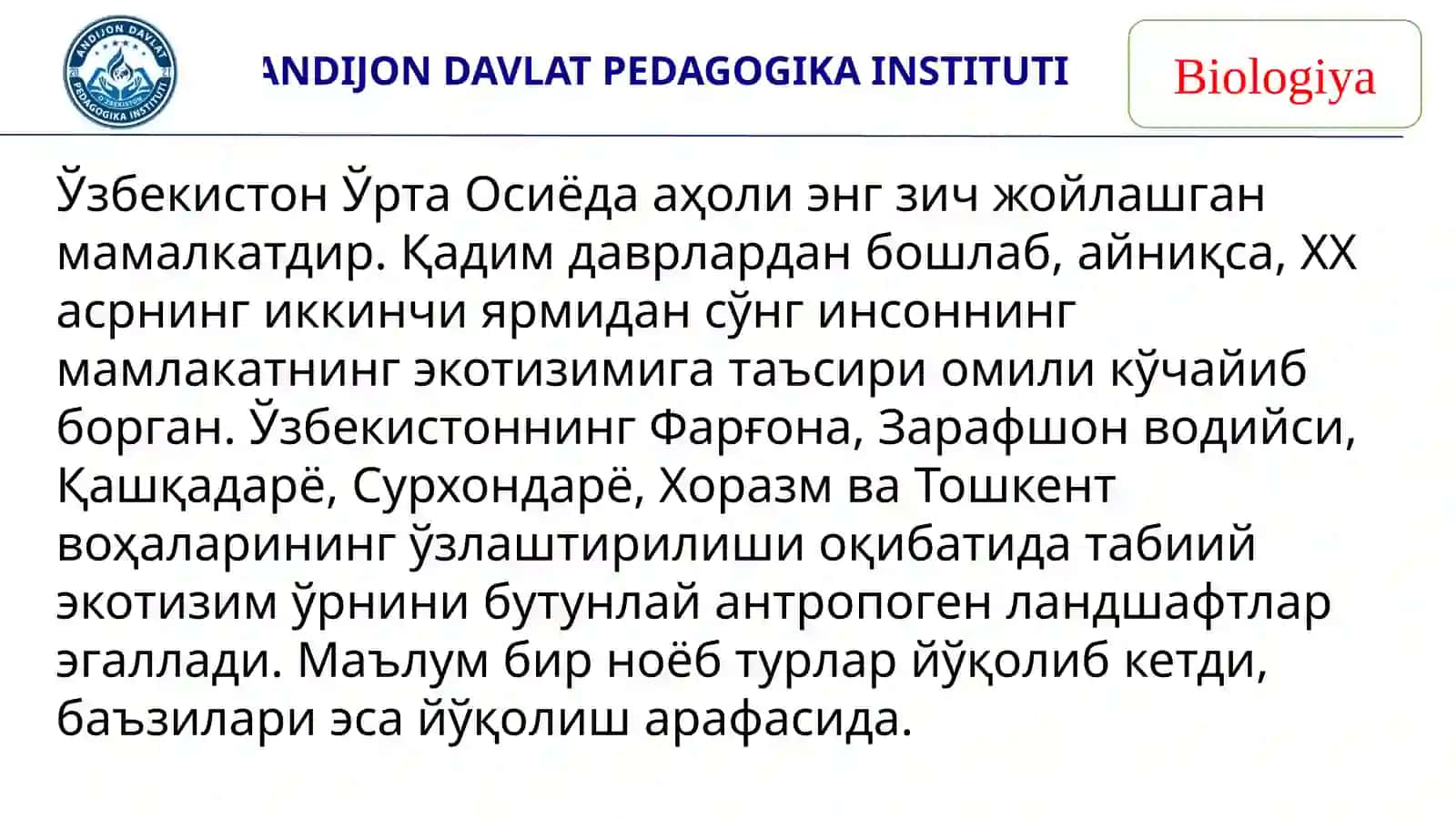 O‘zbekiston o‘simliklar qoplami va uning tasniflanishi 3