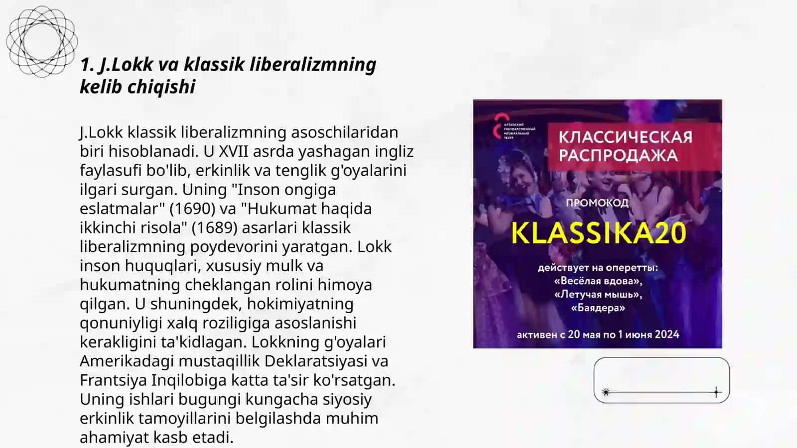 J.Lokk-klassik liberalizm mafkurasining asoschisi 3