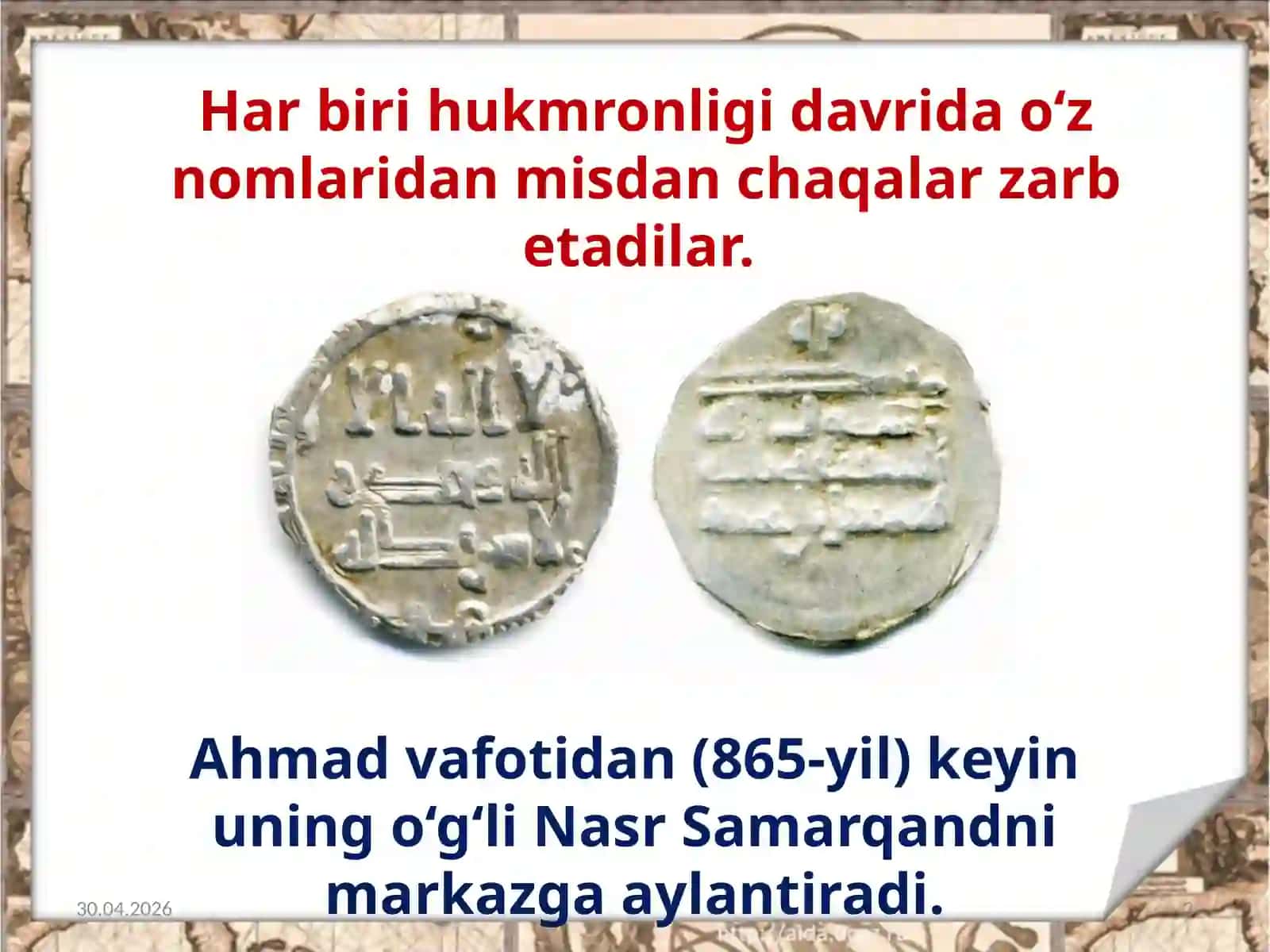 7-sinf O'zbekiston tarixi fanidan Somoniylar mavzusida dars ishlanma 3