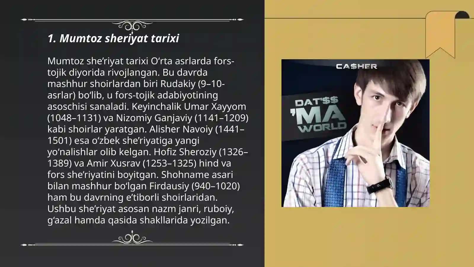 Mumtoz sheʼriy sanʼatlar 3