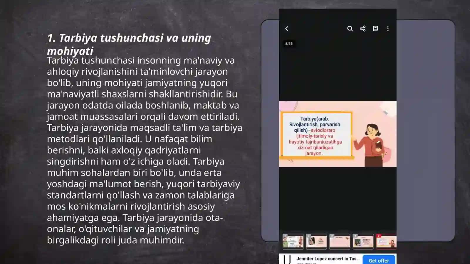 Tarbiya ijtimoiy-tarixiy zarurat sifatida 3