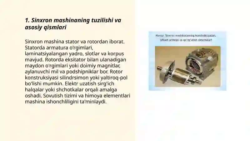 Sinxron mashinalari 3