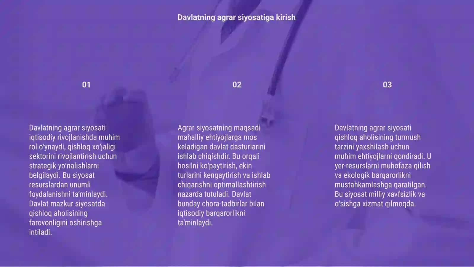 Davlatning agrar siyosati 3