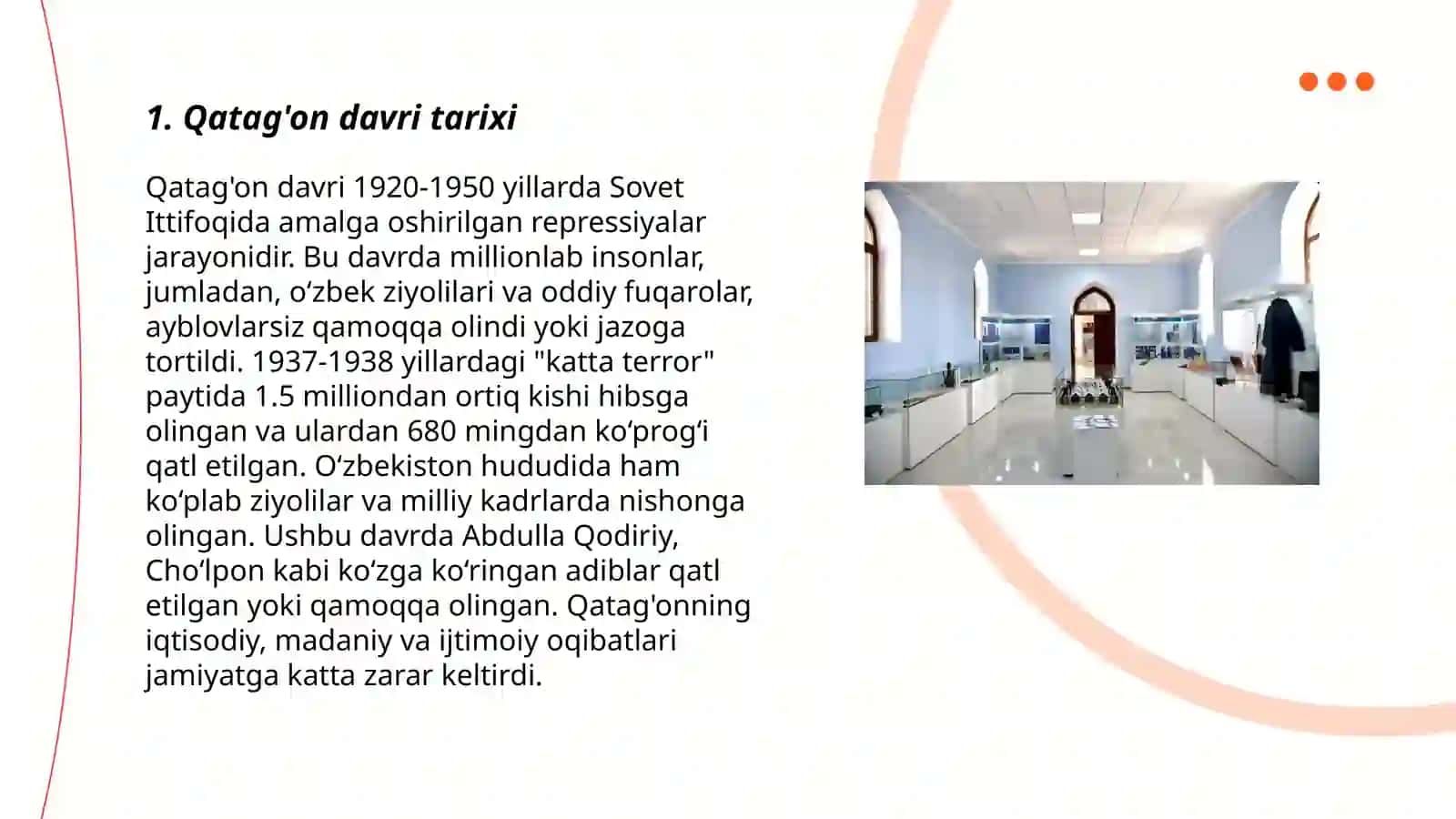 Qatag'on qurbonlari xotirasi muzeyiga sayohat 3