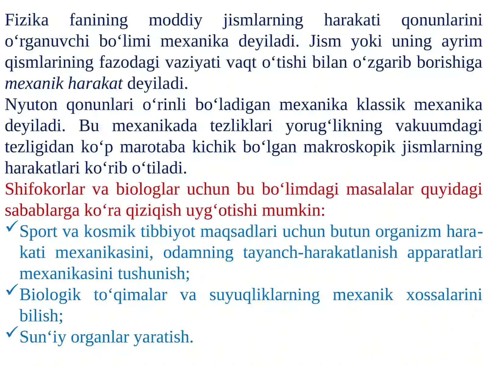 Qattiq jismlar va biologik to‘qimalarning mexanik xossalari 3