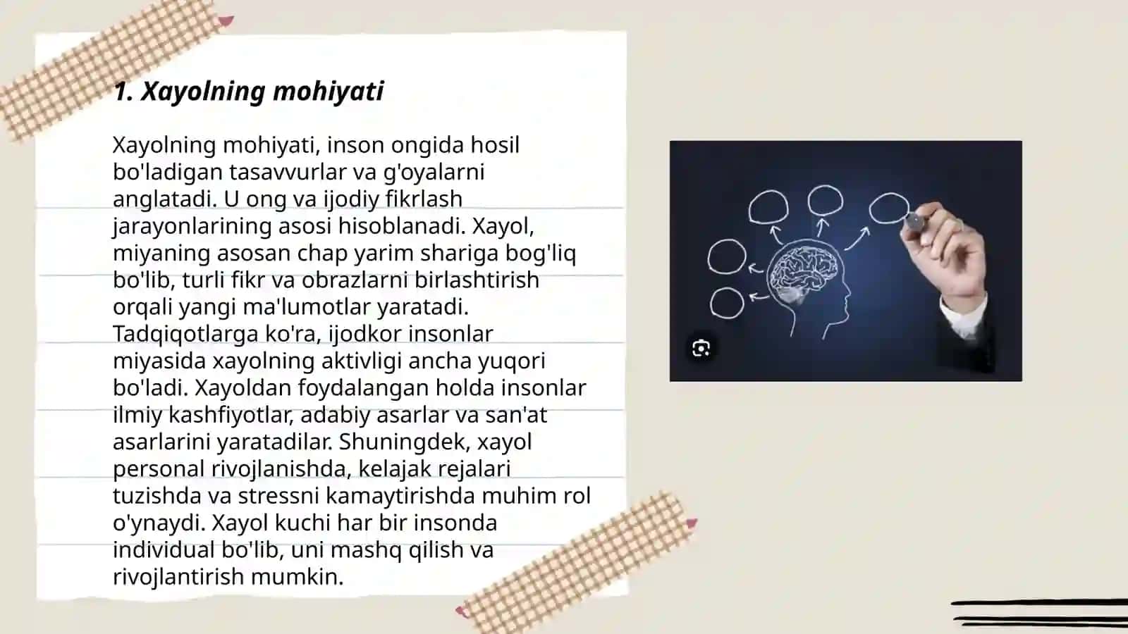 Xayol haqida tushuncha. Tafakkur. Tafakkur borasidagi psixologik ta'limotlar 3