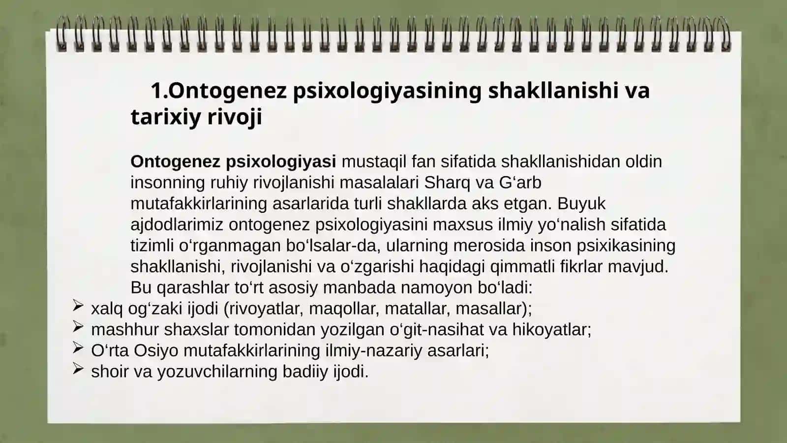 Ontogenez psixologiyasining tarixi va rivojlanish konsepsiyalari: endogen va ekzogen rivojlanish nazariyalari, biogenetik yo‘nalish 3