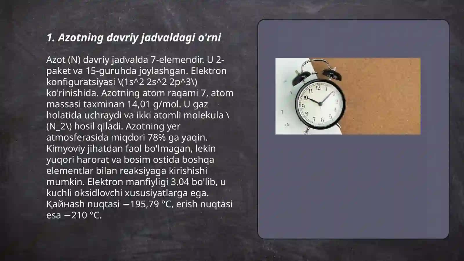 Azotning xossalari va ishlatilishi 3