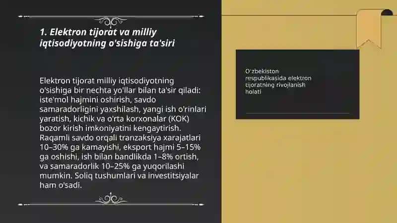 Elektron tijoratning iqtisodiy fanlar bilan aloqasi 3